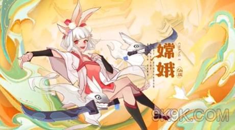 神仙道3仙书问世第五天答案2023年10月一览