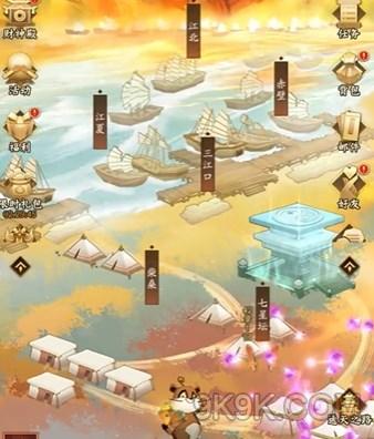 神仙道3仙书问世第七天答案2023年10月一览