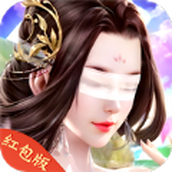 寻仙缘记版
