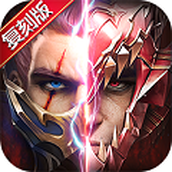 奇迹天使之剑下载最新版