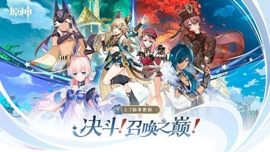 《原神》胡桃传说任务秘境怎么过？胡桃传说任务秘境详细通关方法