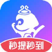 悟空猜歌游戏下载