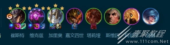 云顶之弈手游司令术士赌卡牌怎么玩