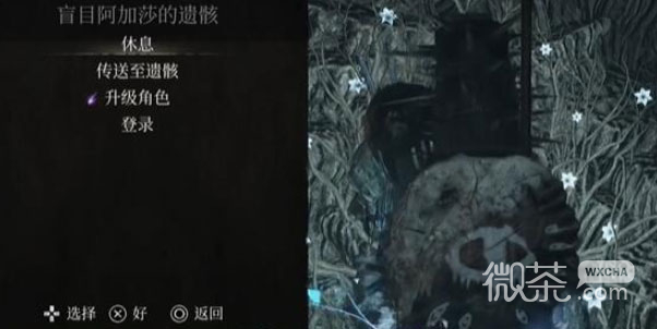 堕落之主前期快速刷魂石攻略分享