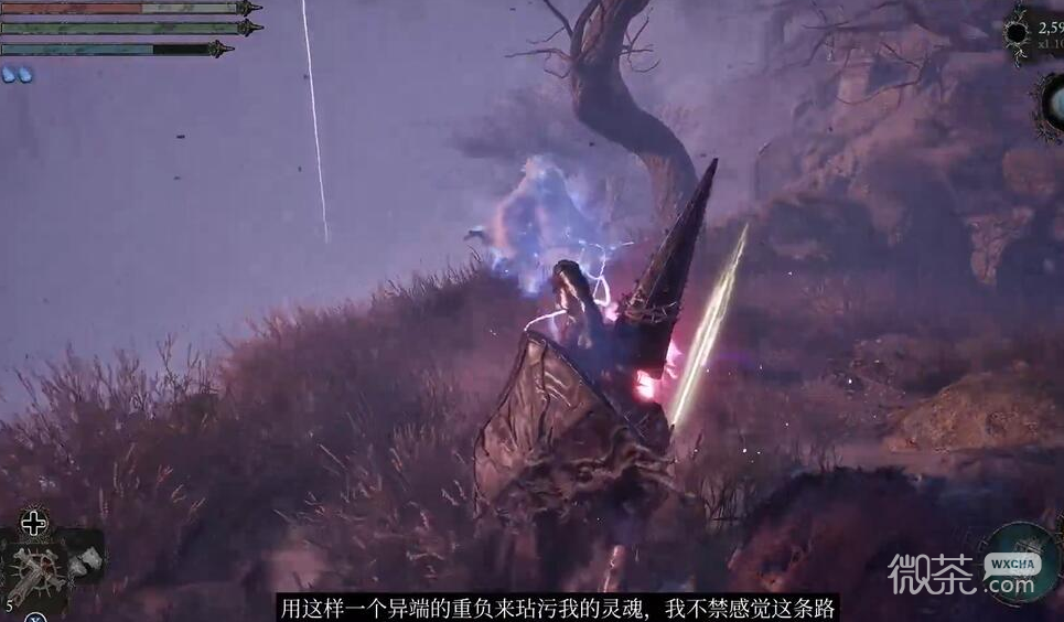堕落之主弱化飞弹获得方法攻略