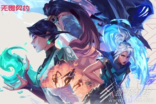 无畏契约中获胜条件是什么