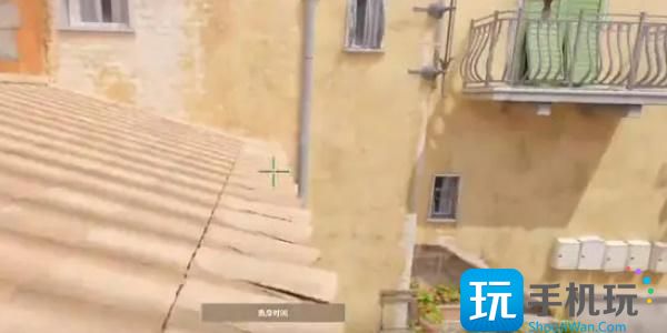 CS2炼狱小镇马棚花坛怎么爬爬炼狱小镇马棚花坛方法
