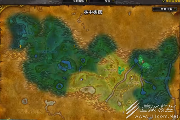 魔兽世界乌龟服托尔塔的蛋任务攻略