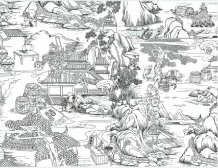 文字来找茬找出10个人怎么过关