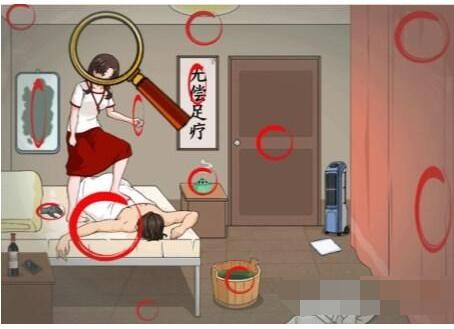 文字来找茬无偿足疗怎么玩
