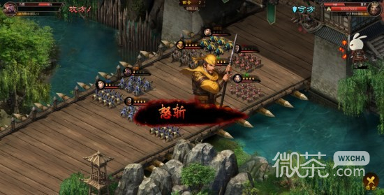 三国之志4战斗系统一览