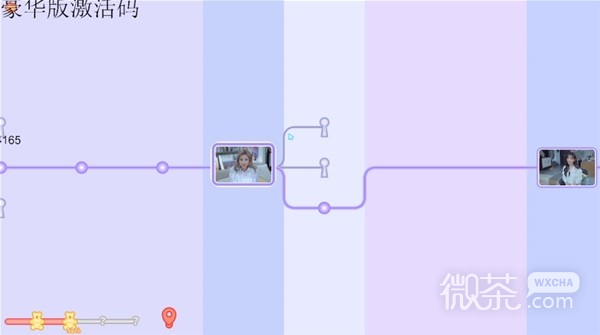完蛋我被美女包围了郑梓妍隐藏结局触发条件一览