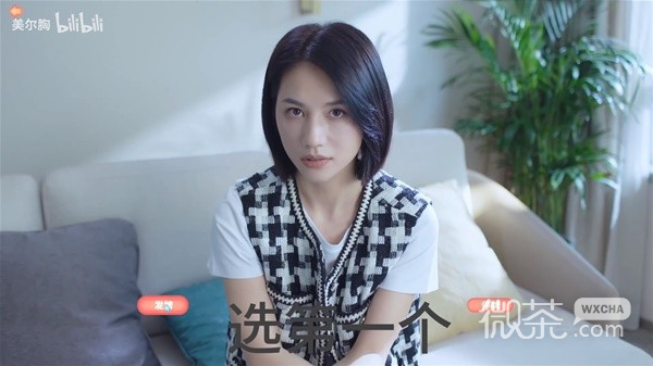 完蛋我被美女包围了各角色隐藏结局触发攻略分享