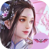 魔剑仙魔录游戏下载