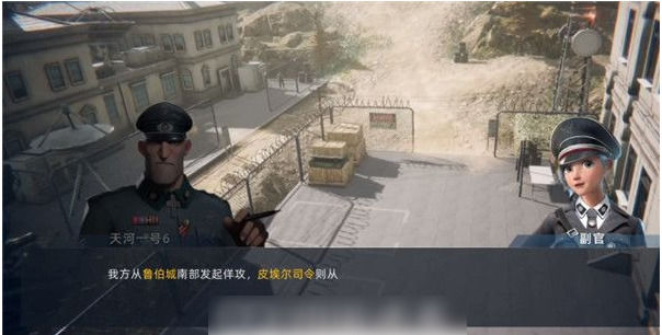 战争公约怎么提升军衔战争公约提升军衔方法