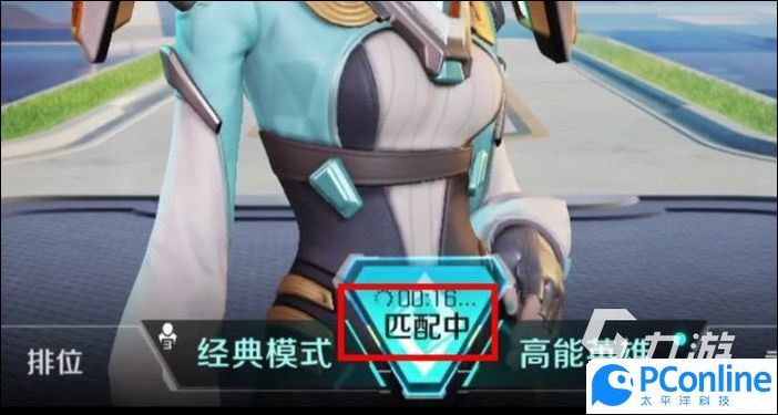 高能英雄怎么组队高能英雄组队方法分享