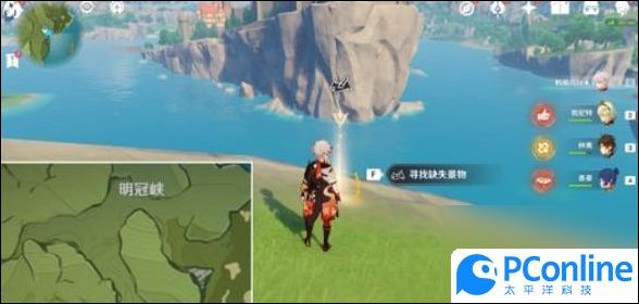 原神寻景觅画画蕴真情怎么过原神寻景觅画画蕴真情攻略详解