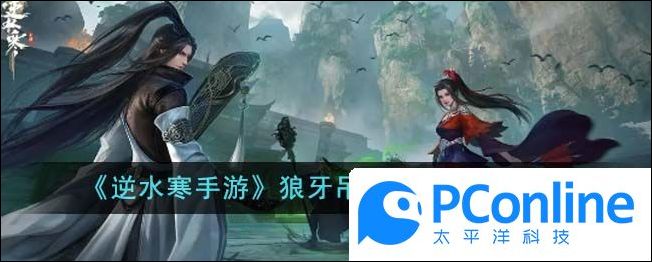 《绯色回响》塔薇蕾特玩法介绍
