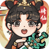 诛天剑侠安卓下载