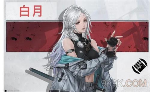 钢岚开局SSR卡4选1怎么选