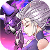 放置与召唤安卓版