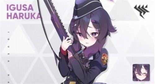 蔚蓝档案kei是谁kei角色介绍
