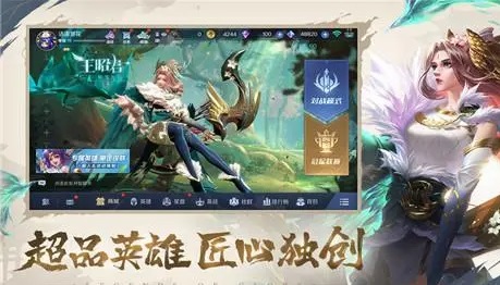 曙光英雄兑换码怎么输入