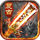 盛世龙城下载最新版