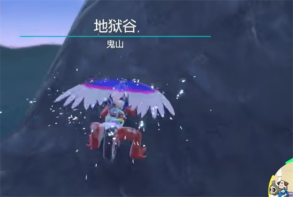 《宝可梦朱紫》升级糖果获取方法