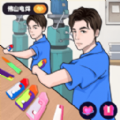 达人直播间下载最新版