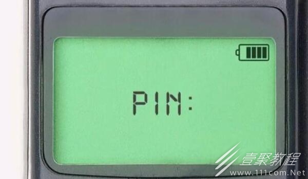 失落记忆手机PIN码大全