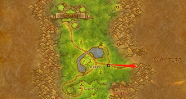 《魔兽世界》乌龟服从雷霆崖到奥格瑞玛方法