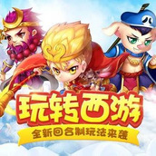 放开那妖怪下载手机版