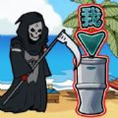 变身道具躲猫猫下载最新版