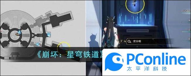 崩坏星穹铁道瞬息欢愉攻略崩坏星穹铁道瞬息欢愉方法