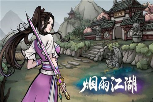 烟雨江湖胭脂怎么制作(胭脂制作位置方法介绍)
