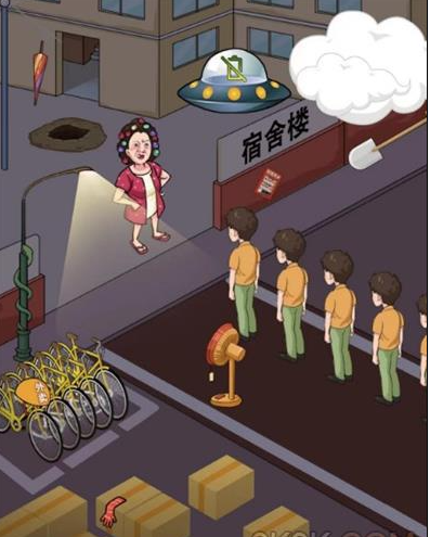 汉字找茬王帮大学生回到寝室怎么过