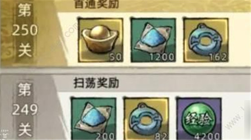 九州江湖情名侠试炼要怎么打