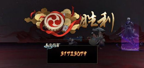 阴阳师毁灭之战怎么过阴阳师毁灭之战中配阵容推荐攻略
