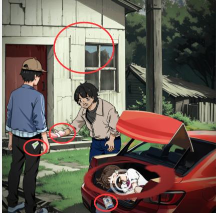 就我眼神好情人陷阱过法攻略分享