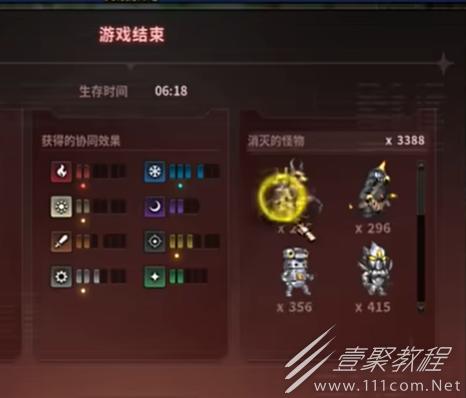 dnf奥特曼传记隐藏模式指南
