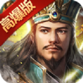 苍天殒落卧龙游戏安装