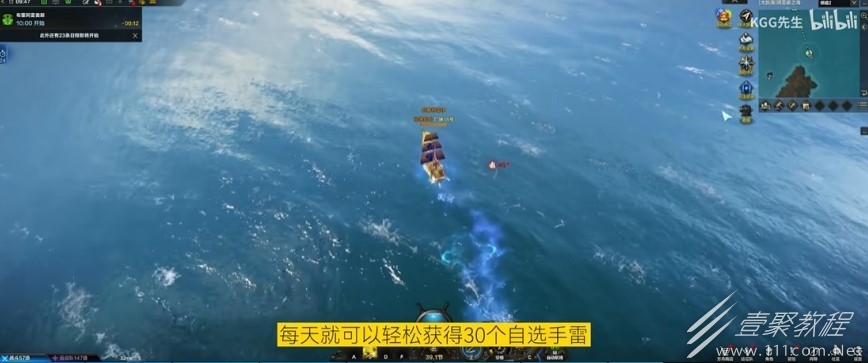命运方舟布布灵岛攻略一览