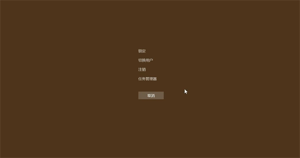 《恶灵附身》闪屏解决方法