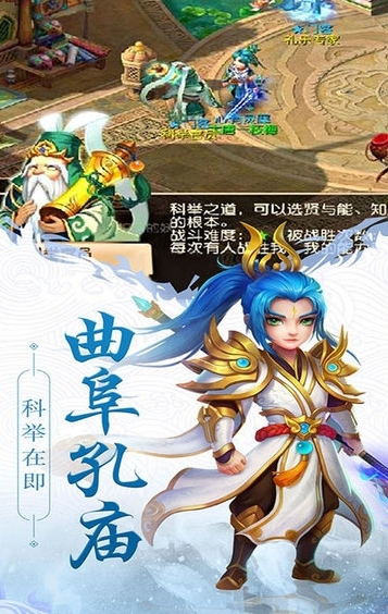 梦幻女儿国无限元宝公益服梦幻女儿国30亿元宝变态版