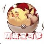 萌域宝可梦下载最新版