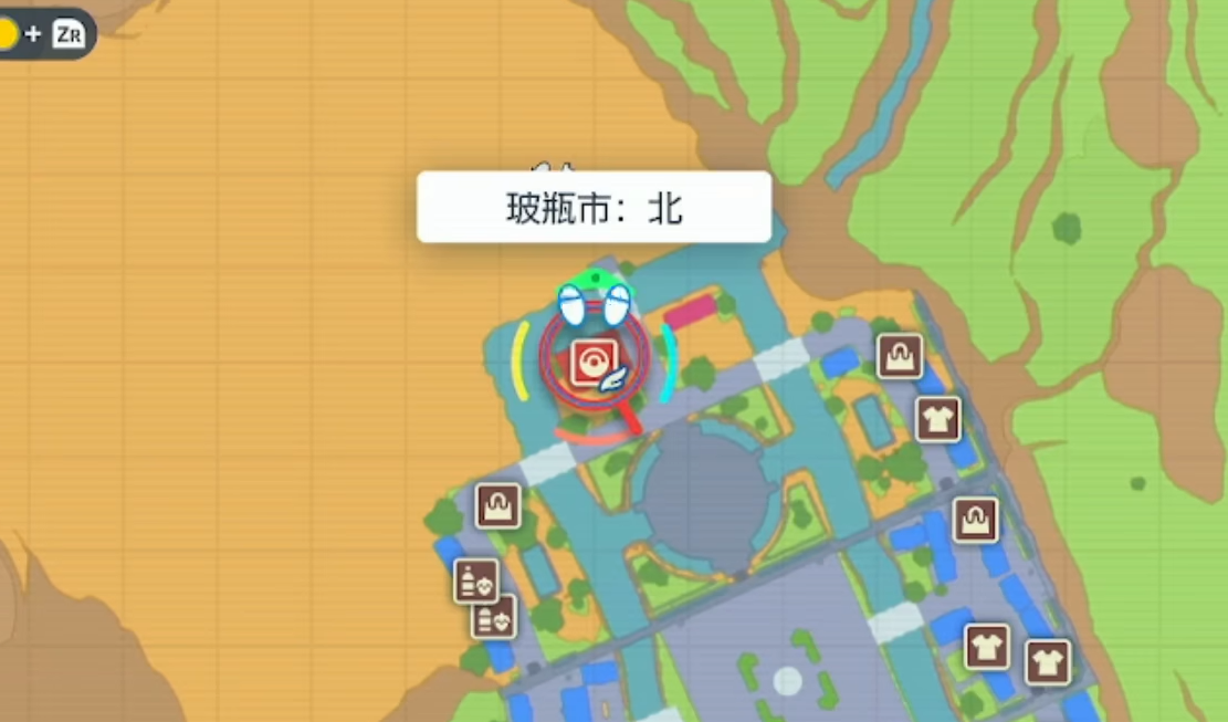 《宝可梦朱紫》光之黏土购买方法