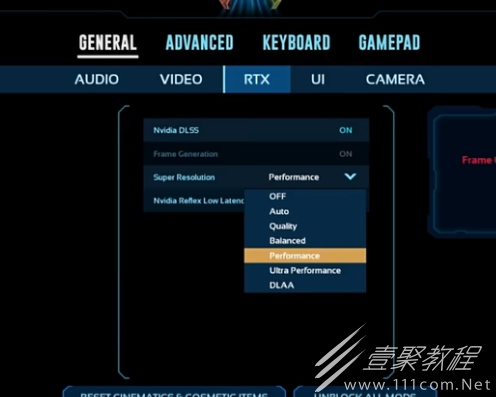 方舟生存飞升DLSS开启方法