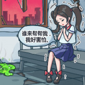 房屋改造达人安卓下载