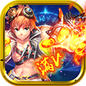 星痕物语安装包